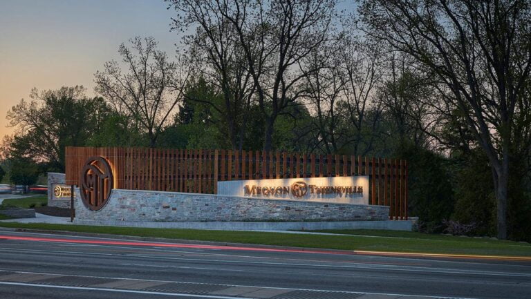 Mequon-Thiensville Gateway