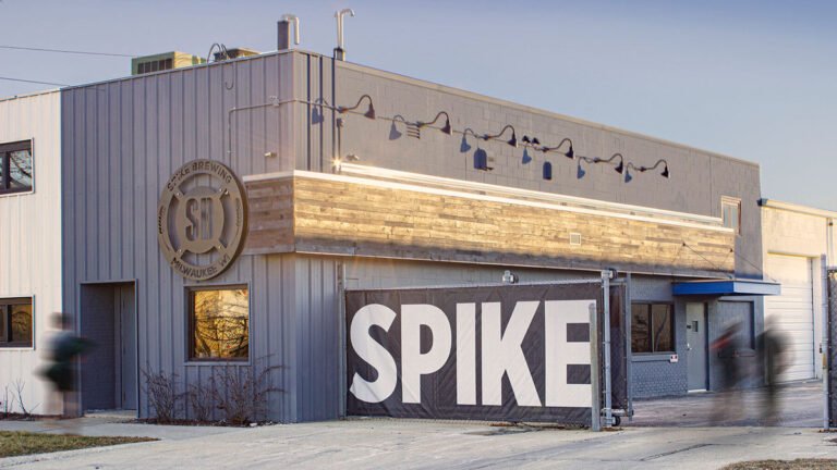 Spike Brewing Equipment exterior
